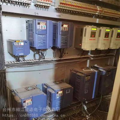 臺州市椒江星語電子商務(wù)商行 融合電商運(yùn)營與臺州廣告設(shè)計(jì)的創(chuàng)新實(shí)踐