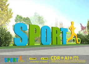 高清戶外運動圖片 點燃創(chuàng)意火花，紅動中國戶外策劃新篇章