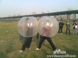 “江城活力，聞道同行”——武漢聞道戶外運(yùn)動(dòng)俱樂(lè)部趣味運(yùn)動(dòng)會(huì)策劃方案